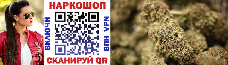 Магазины продажи наркотиков Анжеро-Судженск АМФ  Метадон  Мефедрон  Гашиш  Кокаин  Альфа ПВП  Конопля 