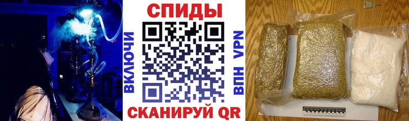 где продают наркотики  Анжеро-Судженск  Бутират буратино 