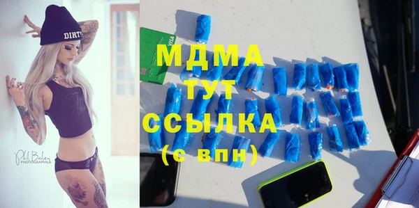 круглые Алексеевка
