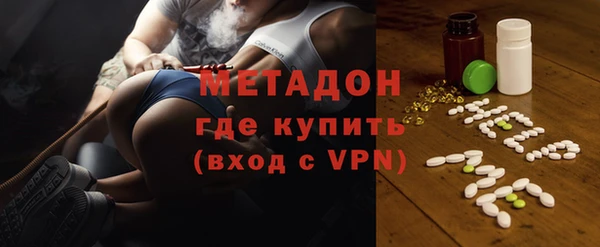 спиды Алексин