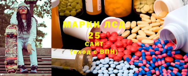круглые Алексеевка