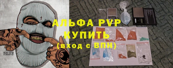 круглые Алексеевка