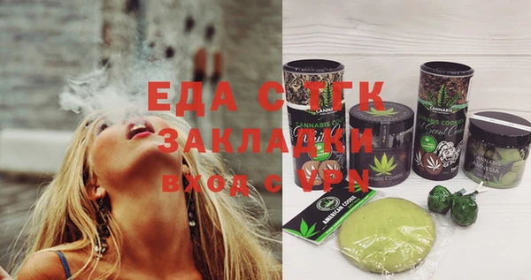 спиды Алексин