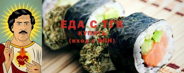 спиды Алексин