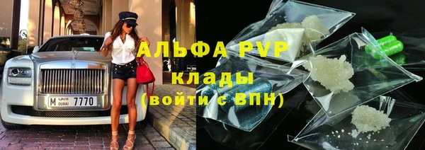 круглые Алексеевка