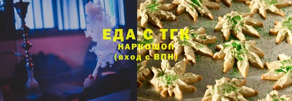 круглые Алексеевка