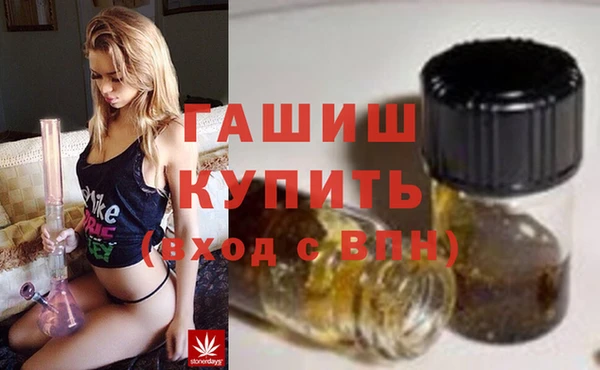 круглые Алексеевка
